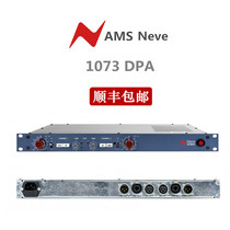 AMS NEVE 1073DPA 1073 Speaker Studio Dual Channel Microphone Amplifier
