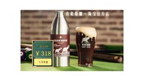 Qingdao Green Elephant Craft Monastery Gift High-end Beer 1L * 6 Cans