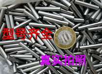 Cylindrical Pin Pin Pin Roller roller roller pin shaft 9X14X15X18X20X21X22X24