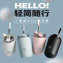 Accompanying thermos cup Warm coffee cup Portable water cup Cute and simple net red milk tea with lid with straw Stainless steel