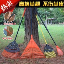 Lawn rakes gardening agricultural tools grass grilled grass plastic sun grain fallen leaves leaf artifact small climb