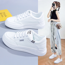 South Korea thick-soled leather White shoes women 2021 new womens shoes autumn wild board shoes sports leisure shoes
