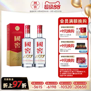 375ml国窖-375ml国窖促销价格、375ml国窖品牌- 淘宝