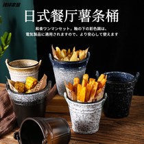 Japanese commercial ktv bar Net red small ice cube ice bucket creative ceramic bowl chicken container snack fries bucket