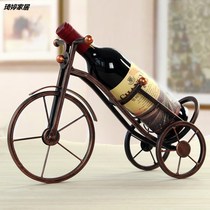 Retro creative tricycle wine rack wrought iron wine display stand living room home decorations red wine rack
