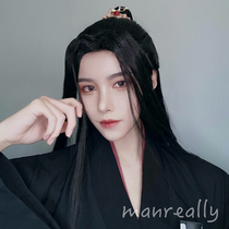 Manzhenwig full set of Hanfu costume cos universal cp fairy Chinese style elegant ancient wind wig men and women whole top
