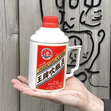 茅台王子酒普通-茅台王子酒普通促销价格、茅台王子酒普通品牌- 淘宝