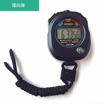 Multi-function sports stopwatch timer referee running stopwatch Running stopwatch button electronic stopwatch calendar alarm
