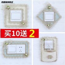 Socket Glorification Rims Switch Protective Sleeves Cloth Art Lace Double Switch Patch Wall Stick-up Idea Living-room Bedroom Light Socket