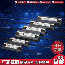 led rainproof switching power supply transformer 12V ultra-thin 24v waterproof 100w200w400w high power 500W Volt