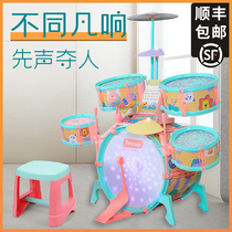 Multifunctional lighting teaching drum set for childrens gifts 3 introductory jazz 6 training hand artifact beginners 1 toy