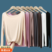 2022 Spring new Modale pregnant woman hit undershirt long sleeve round collar inside a T-shirt Jane about 100 hitch
