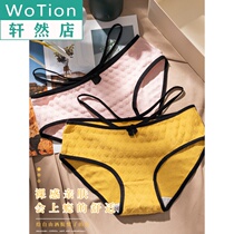 New spring 2021 Korean Fashion 4 panties women French crotch sex comfortable low waist womens triangle trousers
