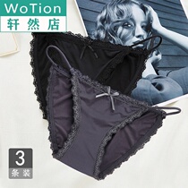 3-panties women crotch women no trace sexy lace breifs thin belt Ice Silk girl size pants