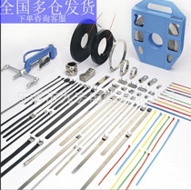 (Jiuhong) stainless steel tie manufacturer various quality stainless steel ties width 3 6-19mm