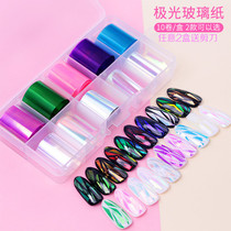 Nail art cellophane fragments glass stickers long strips colorful explosion net red Japanese shell paper starry sky decoration silver