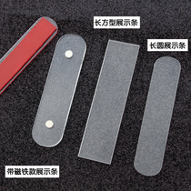 Nail art transparent acrylic work style display strip Magnet display Rectangular transparent strip display sheet Playing plate nail sheet