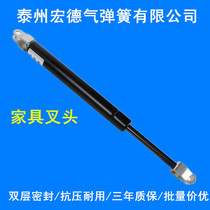 Support force 1200N Gas spring pressure 120KG kg Hydraulic support rod Pneumatic rod Pneumatic telescopic top rod