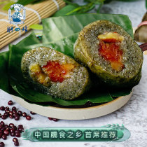 Virginity glutinous rice dumplings Glutinous Rice Dumplings Rice Dumplings Rice Dumplings Rice Dumplings Rice Dumplings Rice Dumplings Pork Rice Dumplings Rice Dumplings Rice Dumplings Rice Dumplings