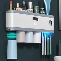 MH Disinfection Toothbrush Holder SMART ULTRAVIOLET GERMICIDAL TOOTHBRUSH RACK WALL-MOUNTED FREE-PUNCH CONTAINING BOX SUIT