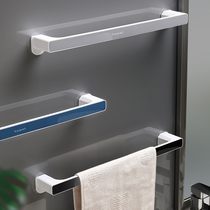 Bathroom towel rack non-perforated toilet rack Nordic creative suction cup Wall hanger bath towel rack single pole