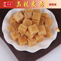 Ji Siqi 250g bagged pear cream authentic handmade phlegm cool throat lozenges Mint candy 2 get 1 free