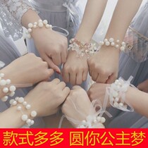 Bridesmaid with wrist flower red sister group European wedding dress Korean hipster champagne performance dancing hand flower wreath