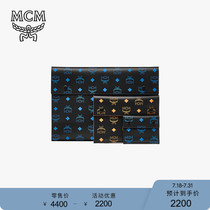 MCM Ole PORTUNA handbags with three sets of sleeves