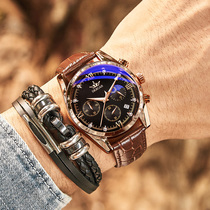 Mens watch Mens machinery Table fully automatic waterproof student trends fashion 2021 new cards quartz mens table