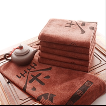 Tea towel absorbent thickened tea cloth kung fu tea set tea ceremony accessories coated tablecloth