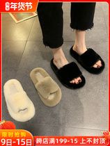Mao Mao slippers women wear out in autumn and winter 2021 new net red super fire fairy flat small sandals