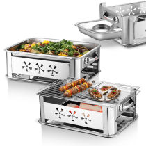 Thickened stainless steel fish oven alcohol stove commercial charcoal fish grill rectangular household carbon baking rack grill tray