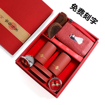 Wedding toothbrush cup set wedding red mouthwash cup ceramic wash cup red wedding supplies Daquan