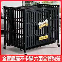Dog cage Large dog with toilet Household Indoor Medium dog Cat Dog villa Small dog Pet cage Cat cage