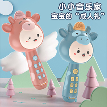Childrens microphone toy baby karaoke singing machine with microphone ktv girl Audio Integrated microphone resistant to fall