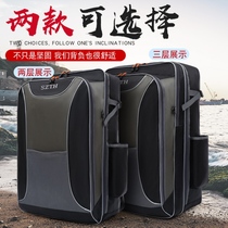 Fishing Chair Special Bag Fishing Supplies Large Fully Contained Eu Style Fishing Chair Bag Fishing Gear Bag Oxford Cloth Bag Double Shoulder Backpack Man