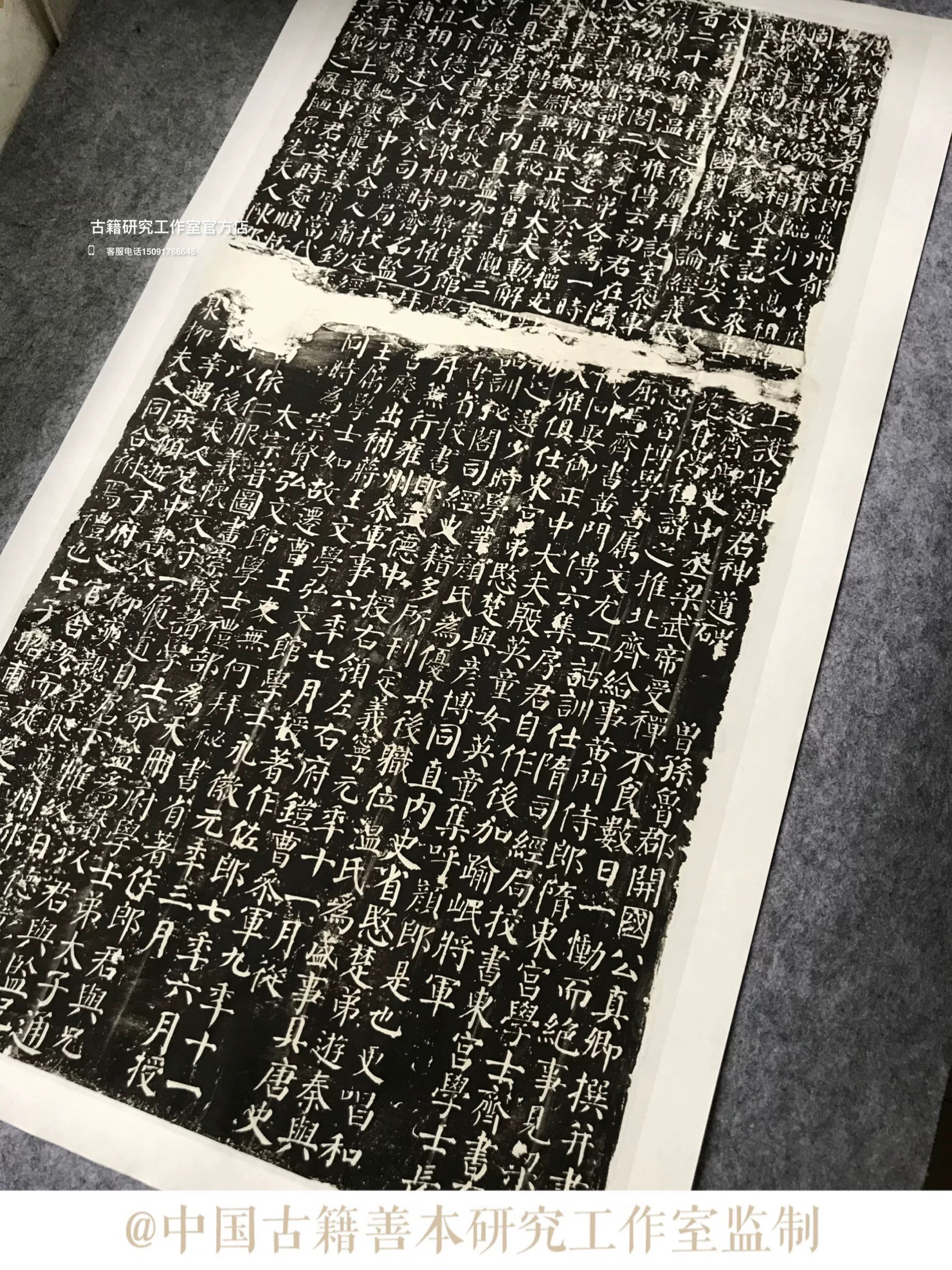 康熙宁静致远拓片-康熙宁静致远拓片促销价格、康熙宁静致远拓片品牌- 淘宝