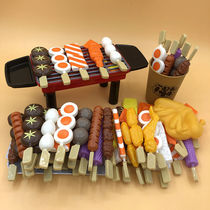 Dollhouse area material layout small class kindergarten childrens Barbecue toys simulation skewers kitchen cooking stir-fry