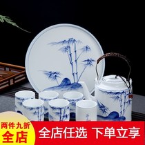 Jingdezhen hand-painted blue and white Kung Fu tea set Household small Chinese ceramic beam pot Teacup tea pot tea tray
