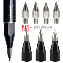 GPS alignment rod tip RTK Zhonghai Dahua measurement southern carbon fiber rod tip corner latch bolt accessories Bubble