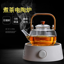 Electric pottery stove tea cooker steaming teapot glass set small household health pot boiled Puer flower tea boiling water electric tea stove