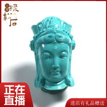 San Ge turquoise ore high porcelain three-dimensional Guanyin Buddha pendant pendant Mens money chain DIY accessories