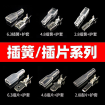 6 3 4 8 2 8 Reed Plug Sheath Plug Type Terminal Cold Pressed Copper Nose Wire Connector