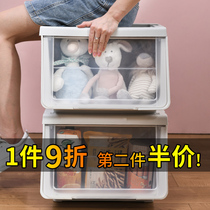 Oblique storage box Drawer storage cabinet Snack storage box storage box Transparent clamshell childrens toy finishing box