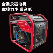 Digital New inverter gasoline generator 220V Volt single-phase portable silent small household generator 3KW4