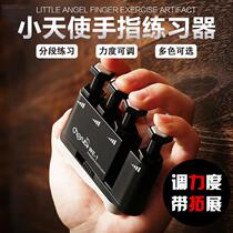Guitar Finger Piano Finger Trainer Finger Practitioner Ukulele Practicing Auxiliary artifact