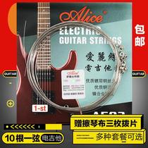 Alice electric guitar string A503 electric guitar 1 string 10 1 string string string set of 6 one Hyun set