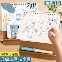 Taiwan calendar 2022 custom creative simple office desktop cute calendar ornaments 2021 postgraduate calendar business worker