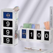 Taiwan calendar 2021 creative high school entrance examination college entrance examination pen container vertical oblique insertion horizontal version examination reminder card ins