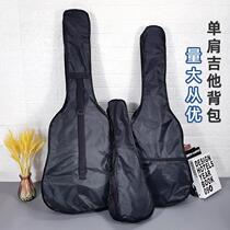 Waterproof guitar bag Single shoulder bag 38 inch 40 inch 41 inch 23 21 inch 21 inch Oxford Buyukri Musical Instrument Backpack